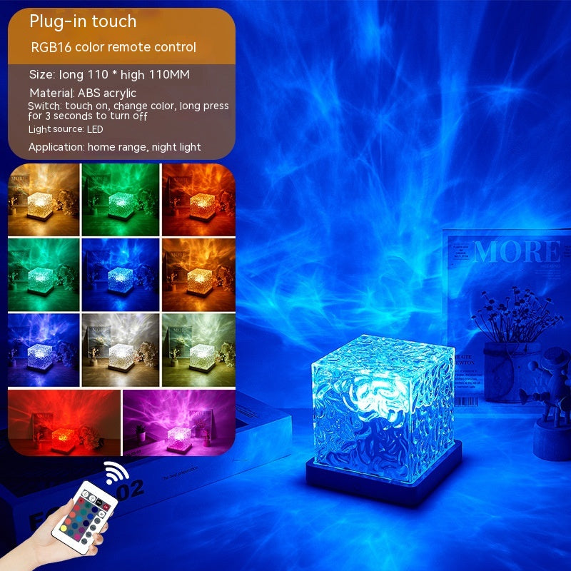 Square water ripple lamp glowing on a nightstand